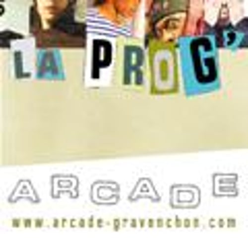 Arcade 1