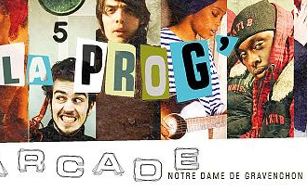 Arcade
