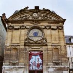 Théâtre de la Chapelle Saint Louis