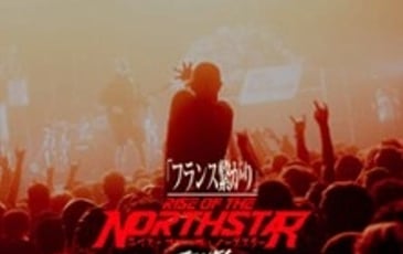 Rise of the Northstar, Nerve Tour