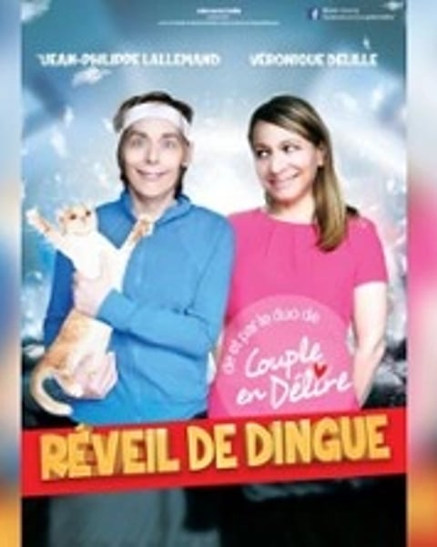 Réveil de Dingue
