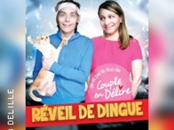 Réveil de Dingue