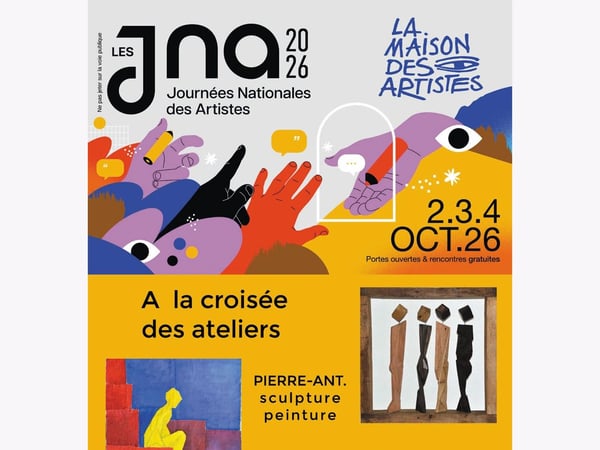 A la croisée des ateliers