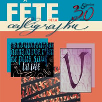 Fête de la Calligraphie - L'Esperluette a 30 ans !