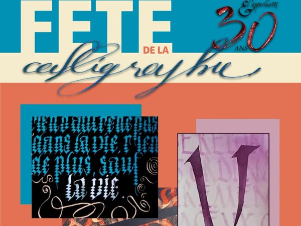 Fête de la Calligraphie - L'Esperluette a 30 ans !