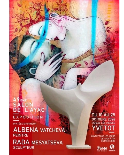 49e salon de l’AYAC