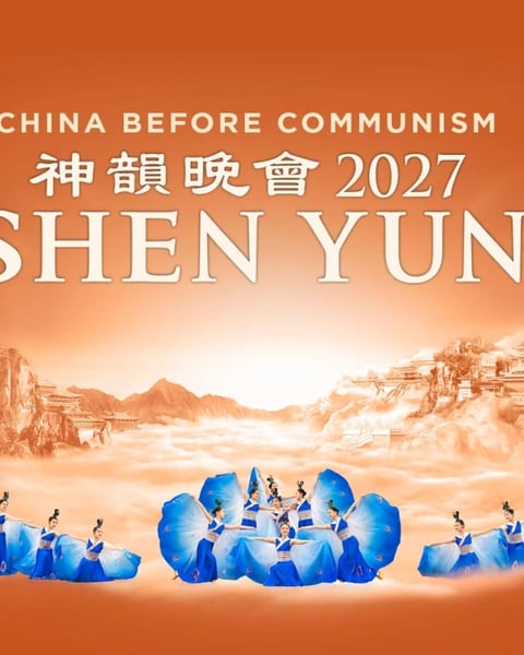 Shen Yun